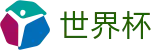 2026世界杯外围线上官方外围下注站 · 官方足球买球网站哪个有名